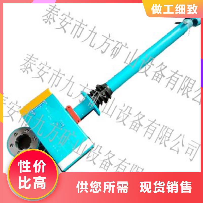 【顶板离层仪】锚杆扭力扳手打造好品质
