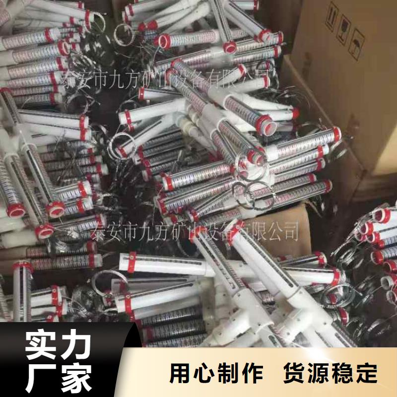 顶板离层仪【单体支柱测压仪】工厂采购
