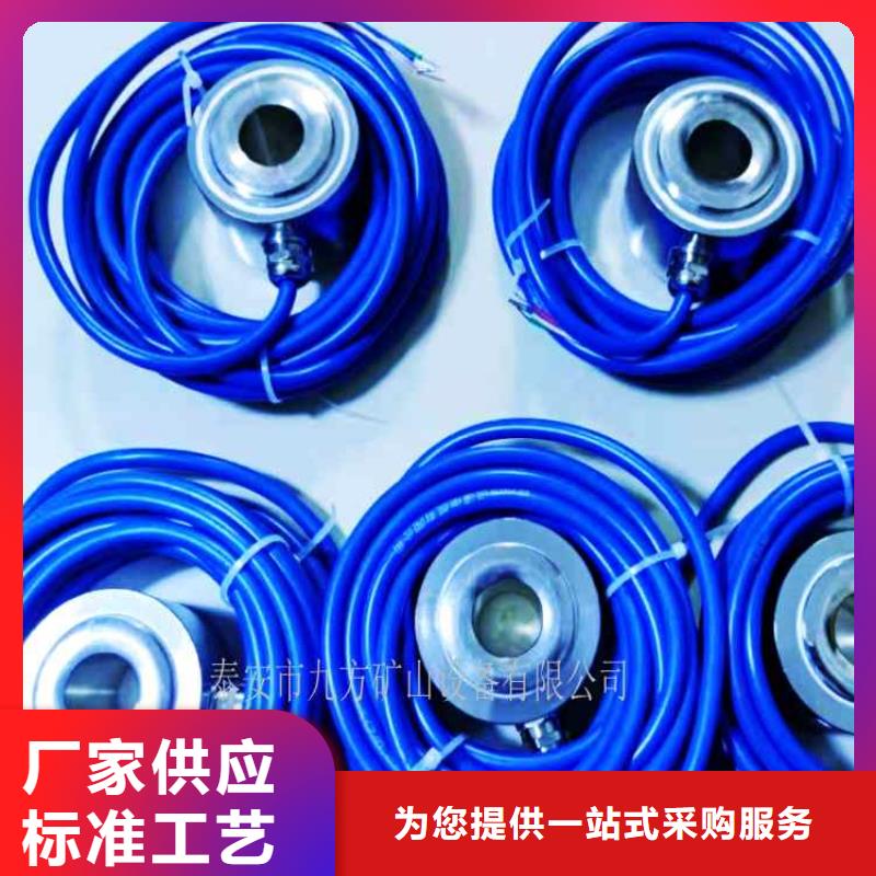 锚杆测力计【单体支柱测压仪】品质保障售后无忧