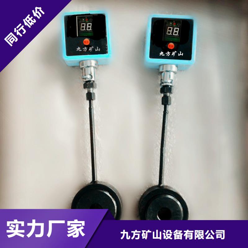 锚杆测力计矿用液压推溜器生产厂家
