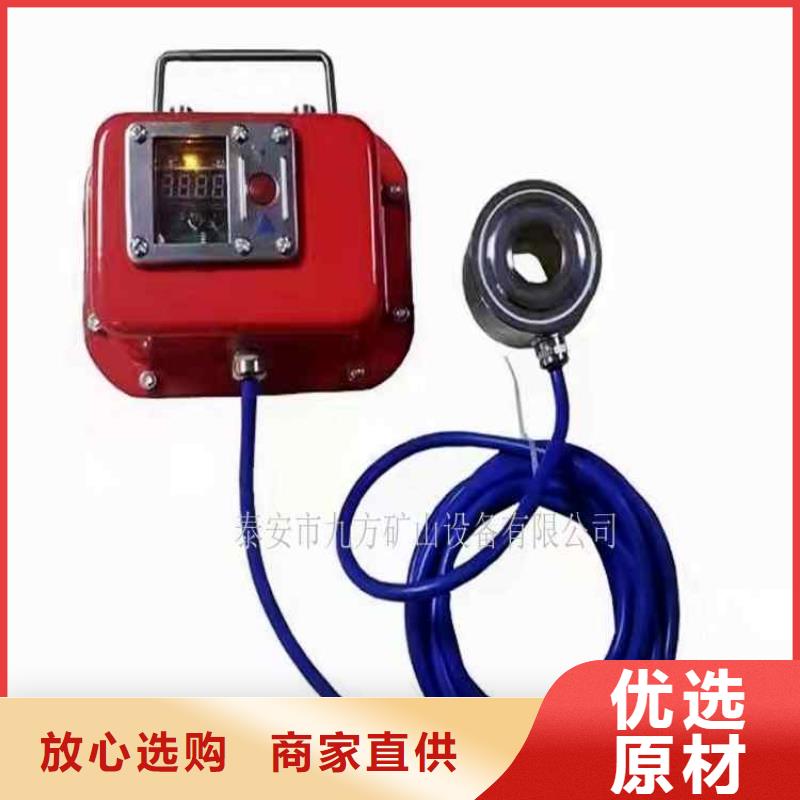 【锚杆测力计】,顶板离层仪批发货源
