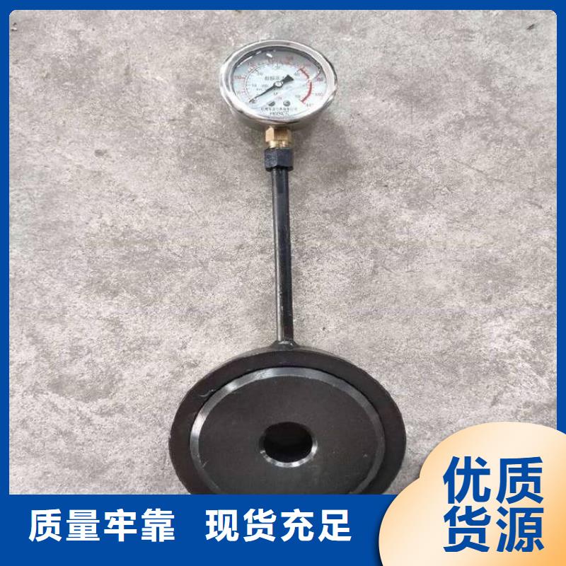 锚杆测力计矿用本安型数字压力计检验发货