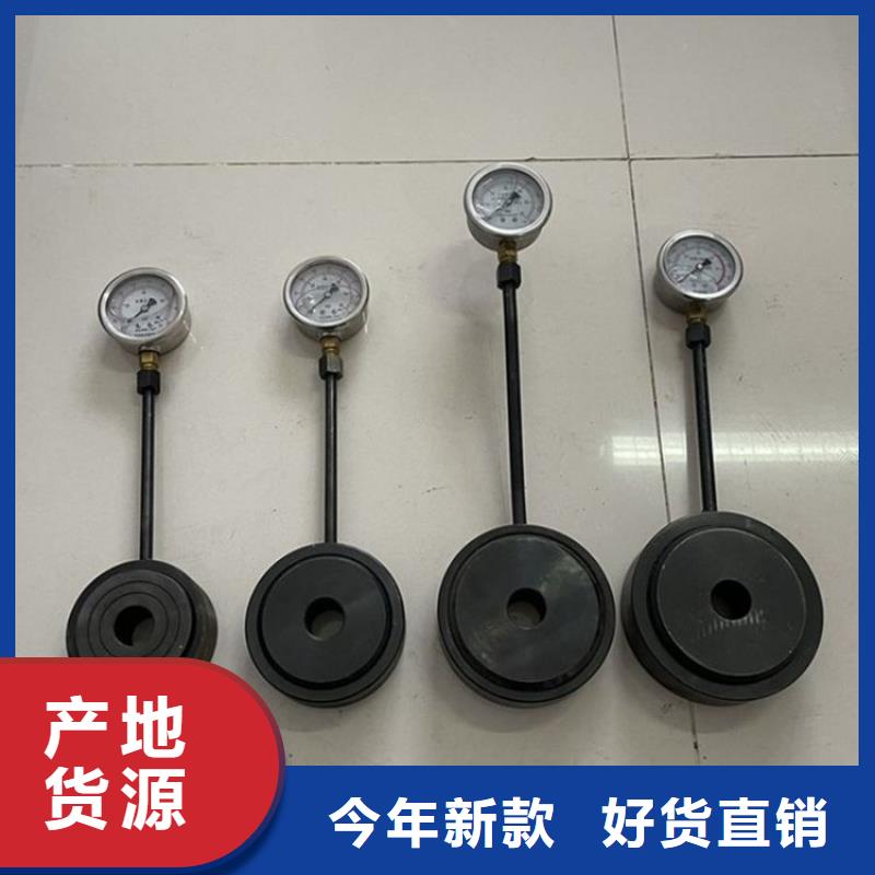 锚杆测力计【单体支柱测压仪】品质保障售后无忧