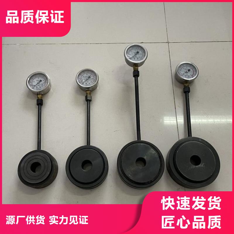 锚杆测力计DW-4多点位移计专业设计
