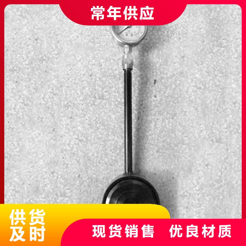 锚杆测力计【矿用本安型数字压力计】质检严格