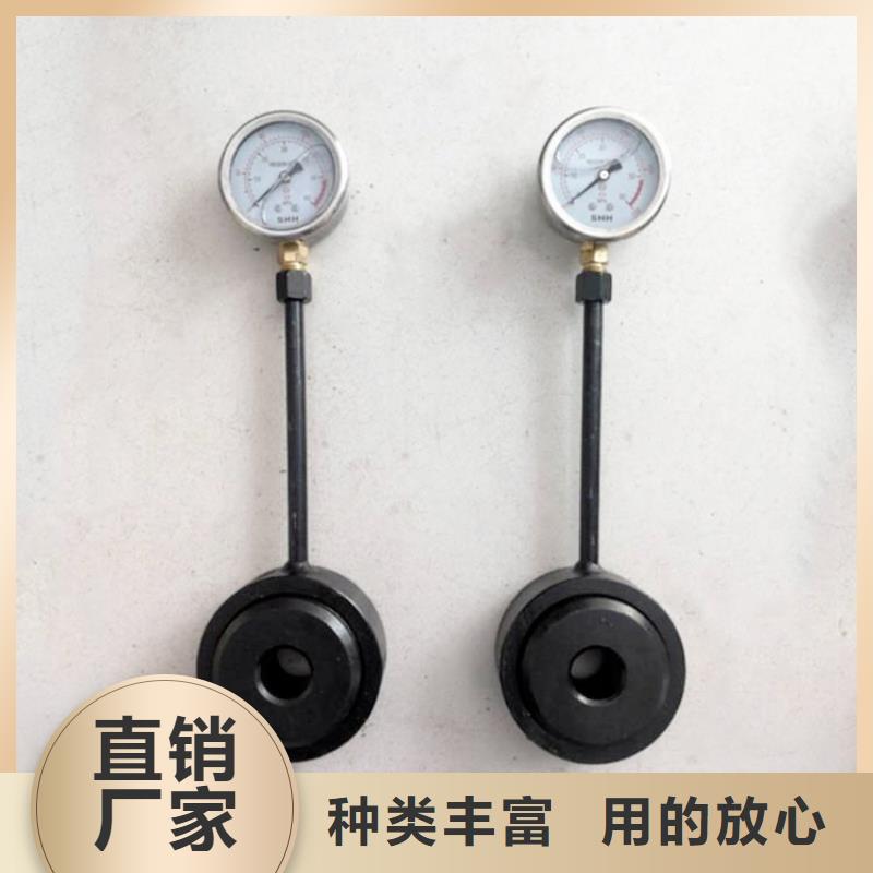 锚杆测力计【顶板离层仪】真材实料加工定制