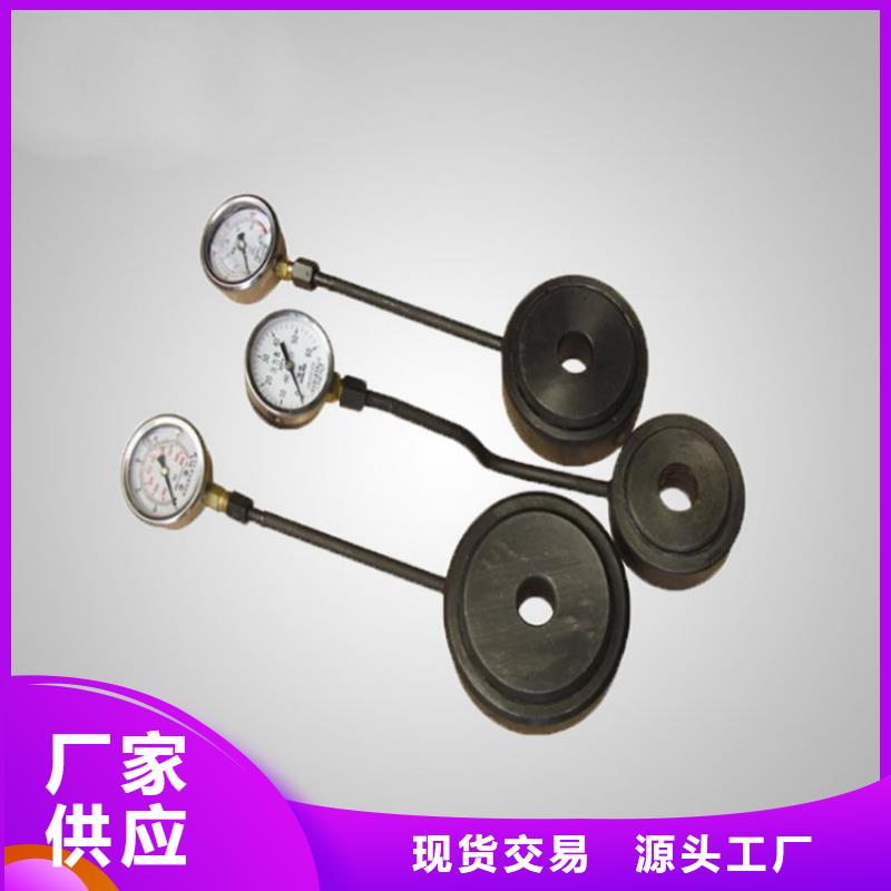 锚杆测力计矿用液压推溜器生产厂家
