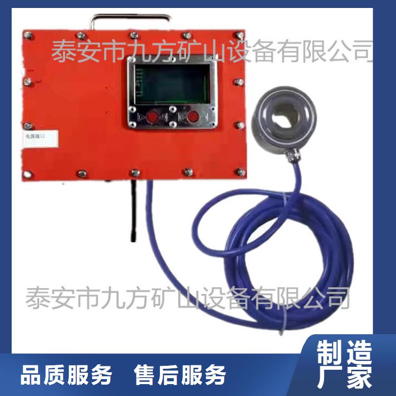 【锚杆测力计】,顶板离层仪批发货源