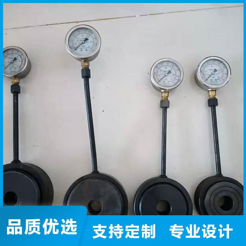 【锚杆测力计】-顶板离层仪诚信经营质量保证