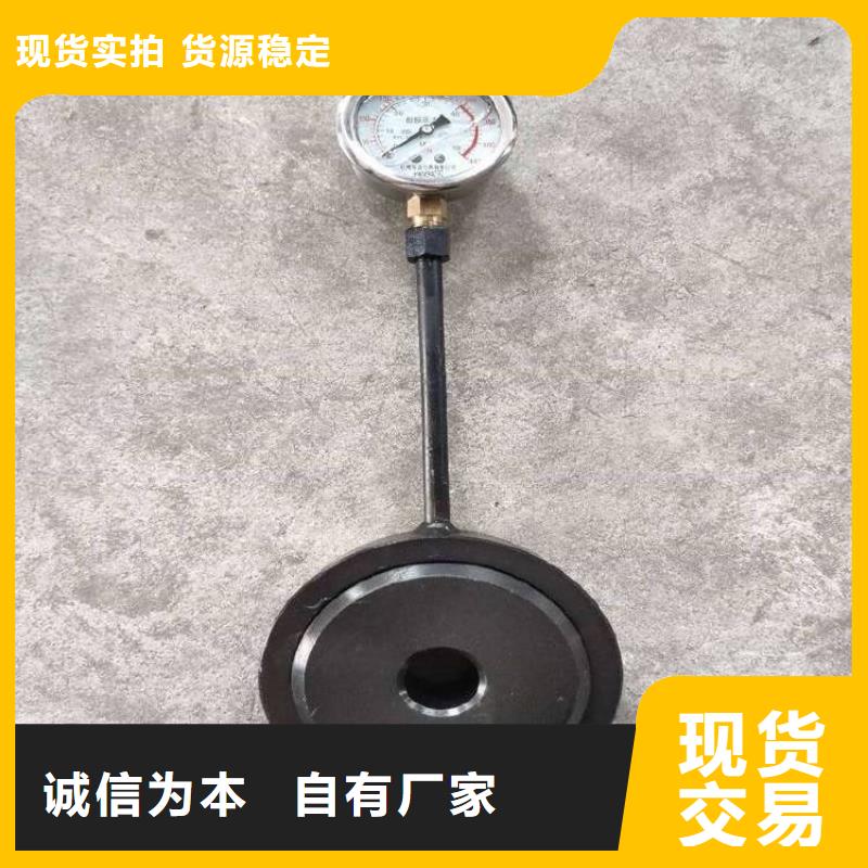 锚杆测力计【单体支柱测压仪】品质保障售后无忧