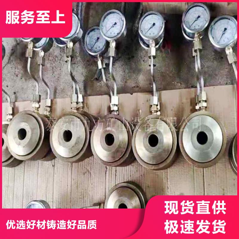 锚杆测力计【矿用本安型数字压力计】质检严格