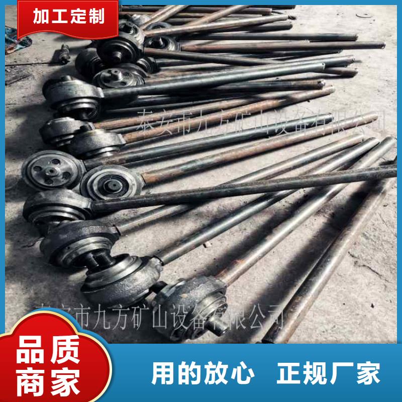 锚杆扭矩放大器-综采支架测压双表实力见证