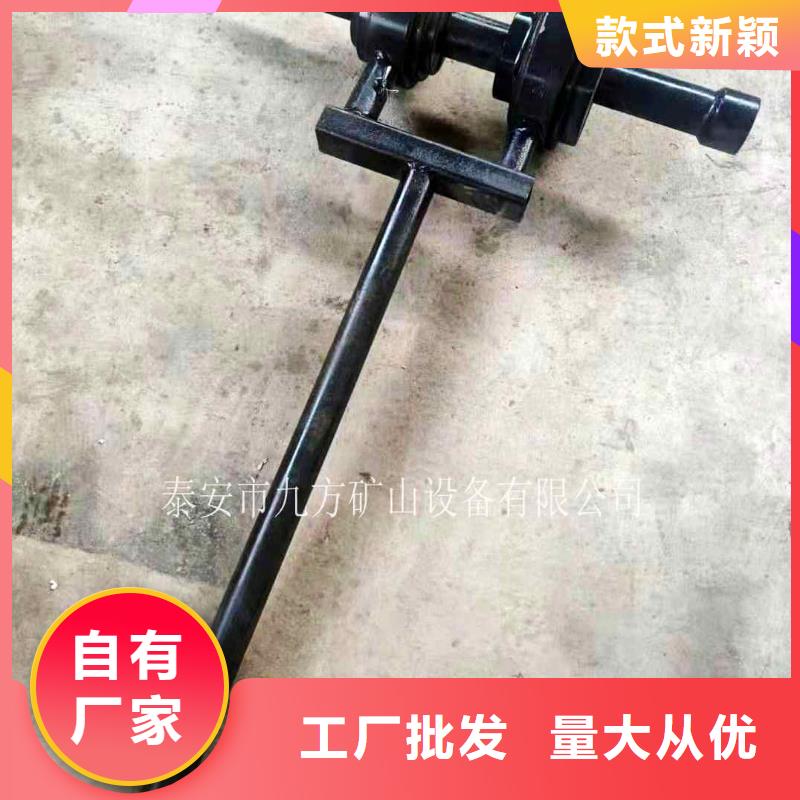 锚杆扭矩放大器【矿用风动锚杆螺母安装机】定制销售售后为一体