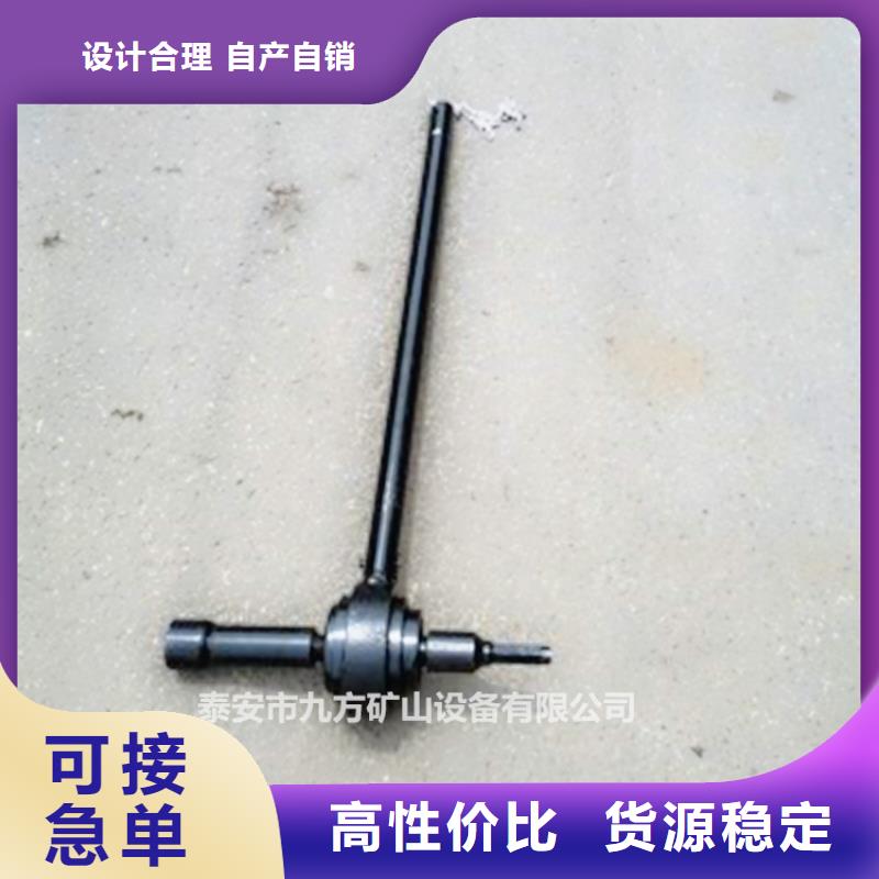 锚杆扭矩放大器,矿用锚杆应力传感器规格齐全实力厂家