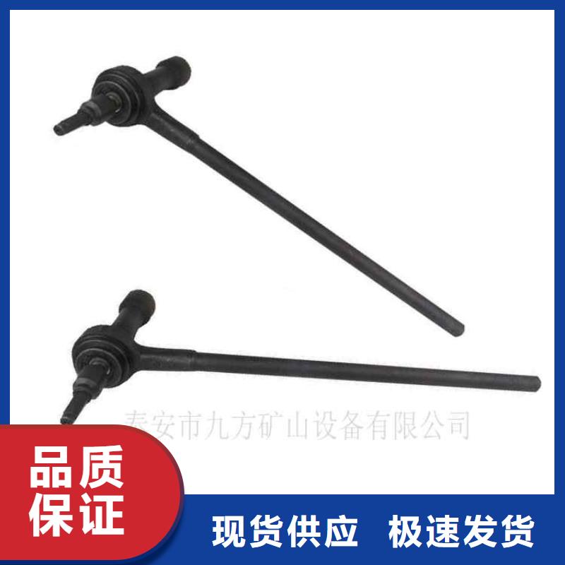 锚杆扭矩放大器锚杆扭力扳手拒绝差价