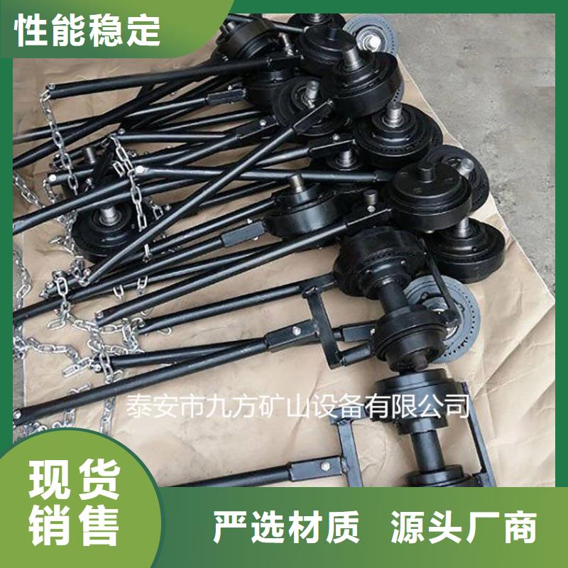 锚杆扭矩放大器-【矿用液压推溜器】信誉有保证