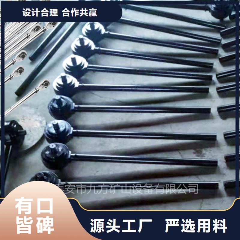 【锚杆扭矩放大器矿用红外测温仪畅销本地】