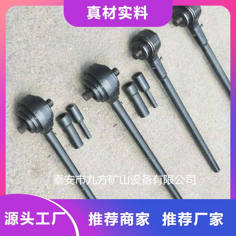 锚杆扭矩放大器语音酒精检测仪厂家品控严格