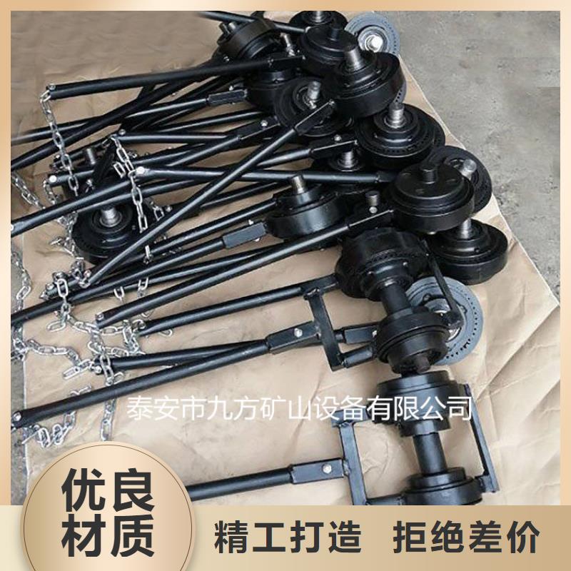 锚杆扭矩放大器-【矿用液压推溜器】信誉有保证