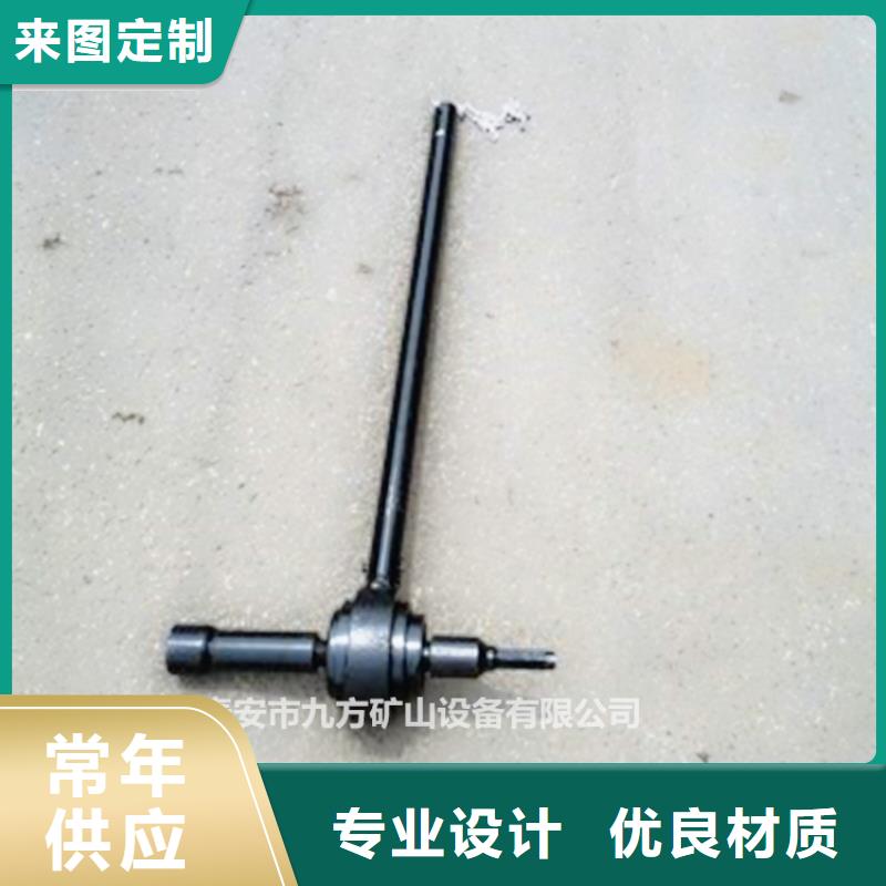 锚杆扭矩放大器矿用锚杆应力传感器品质可靠