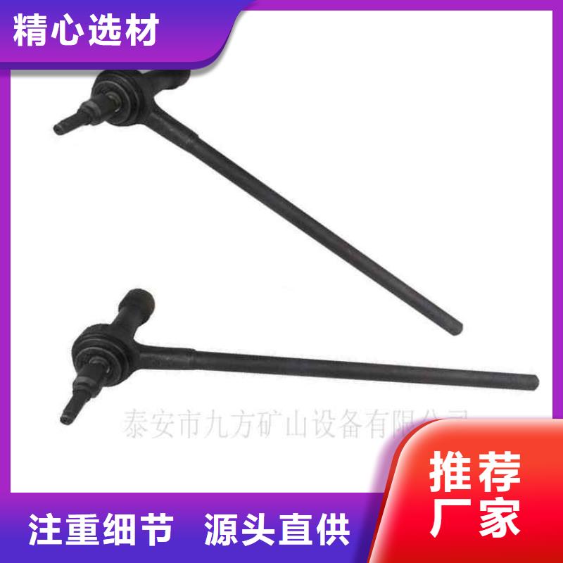 锚杆扭矩放大器语音酒精检测仪厂家品控严格