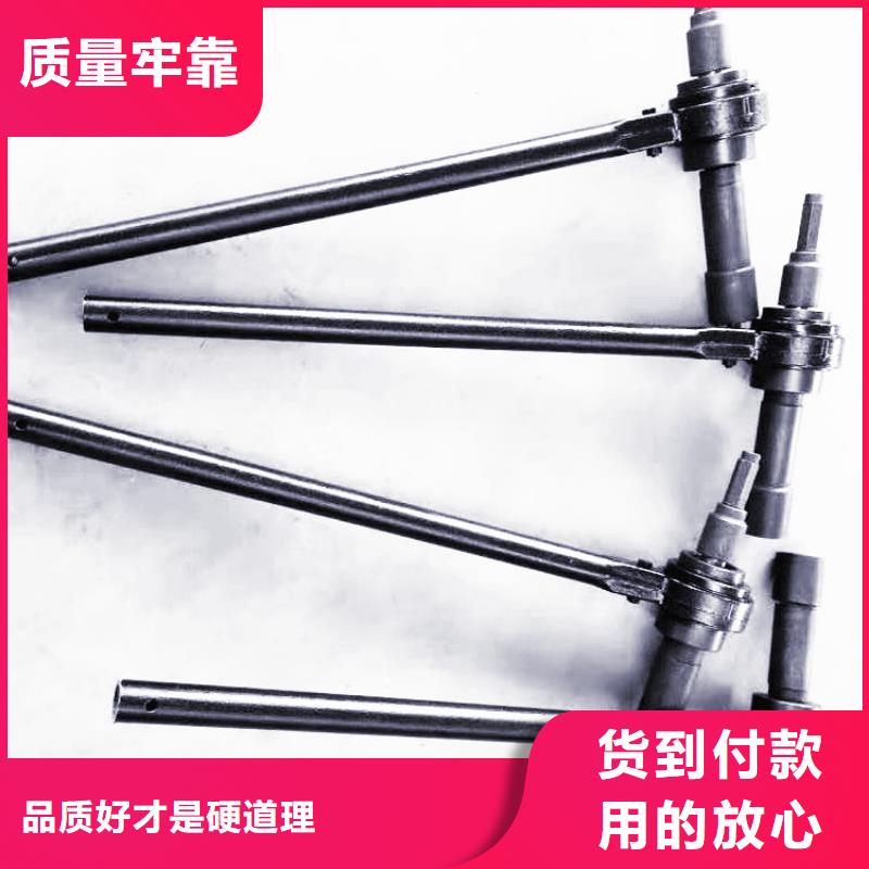 【锚杆扭矩放大器矿用红外测温仪畅销本地】