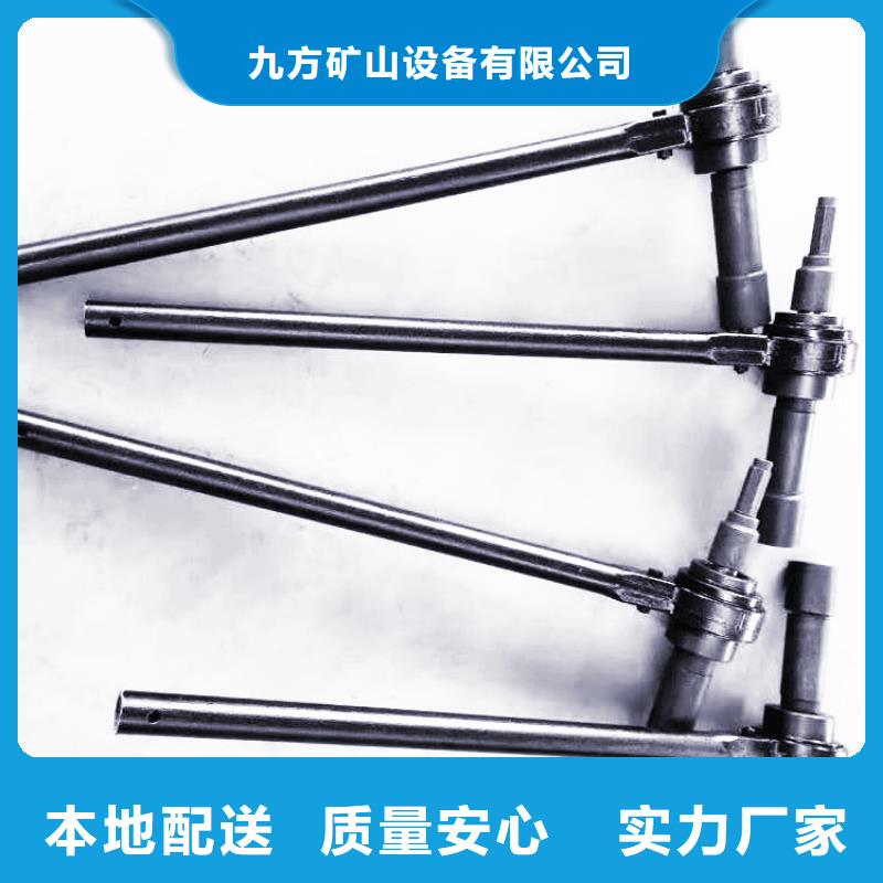 锚杆扭矩放大器,矿用锚杆应力传感器规格齐全实力厂家