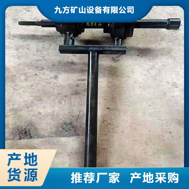 锚杆扭矩放大器锚杆扭力扳手拒绝差价