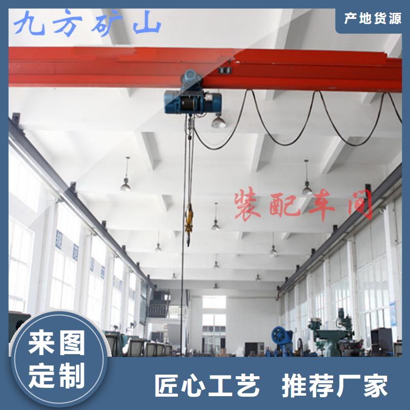【锚杆扭矩放大器矿用红外测温仪畅销本地】
