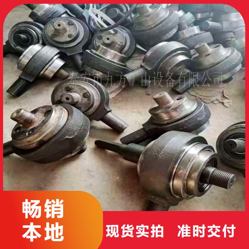 锚杆扭矩放大器_煤层注水表24小时下单发货