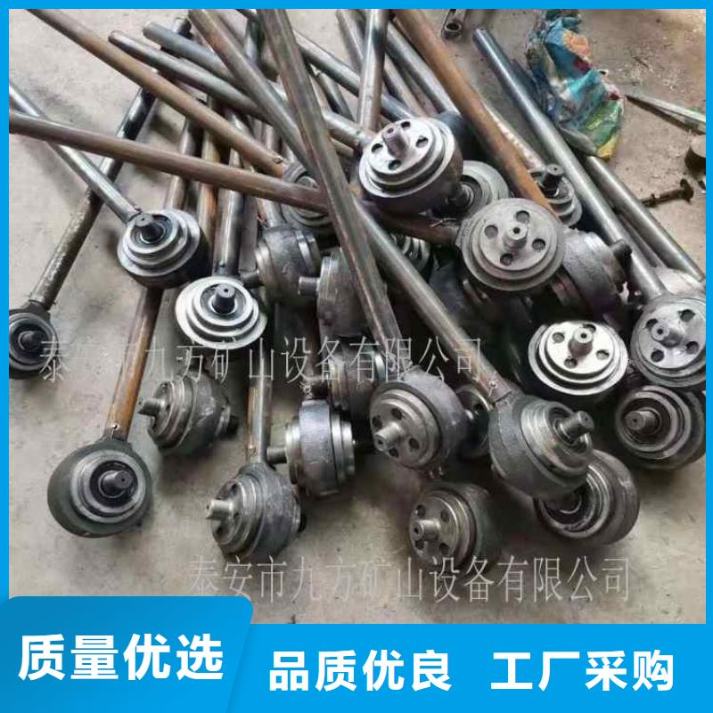 锚杆扭矩放大器_煤层注水表24小时下单发货