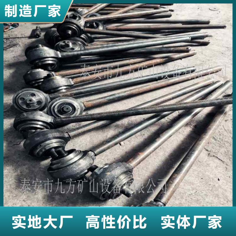 锚杆扭矩放大器,单体液压支柱压力盒支持定制贴心售后