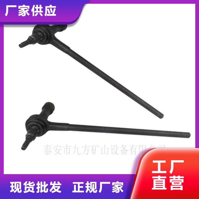 锚杆扭矩放大器,矿用锚杆应力传感器规格齐全实力厂家