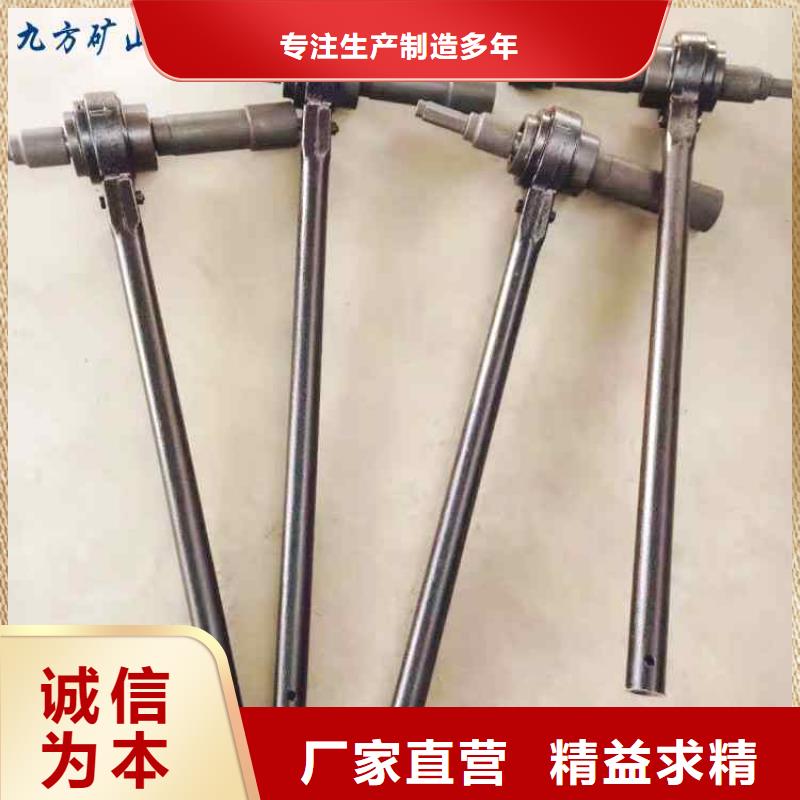 锚杆扭矩放大器_煤层注水表24小时下单发货