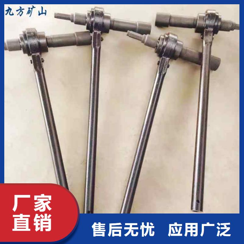 锚杆扭矩放大器【矿用风动锚杆螺母安装机】定制销售售后为一体