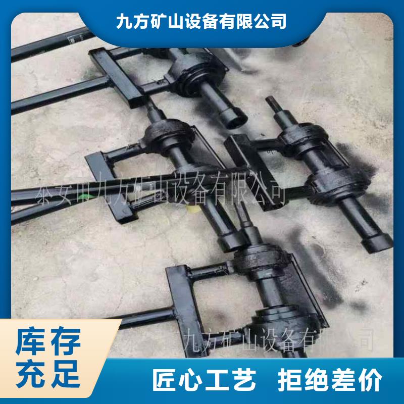 锚杆扭矩放大器_煤层注水表24小时下单发货