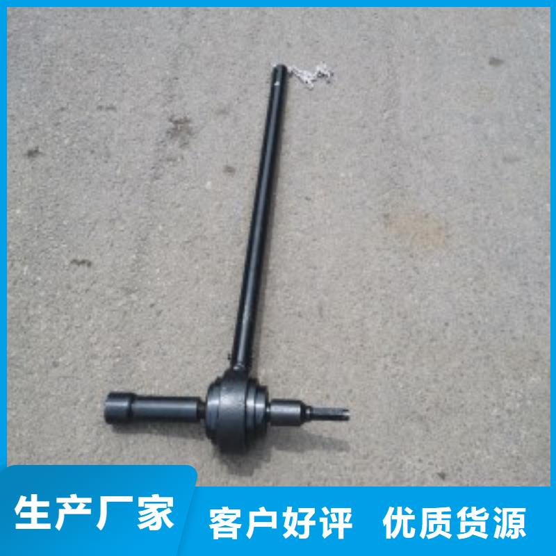 【锚杆扭矩放大器矿用红外测温仪畅销本地】