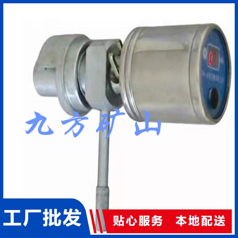 矿用本安型数字压力计,锚杆测力计定制零售批发