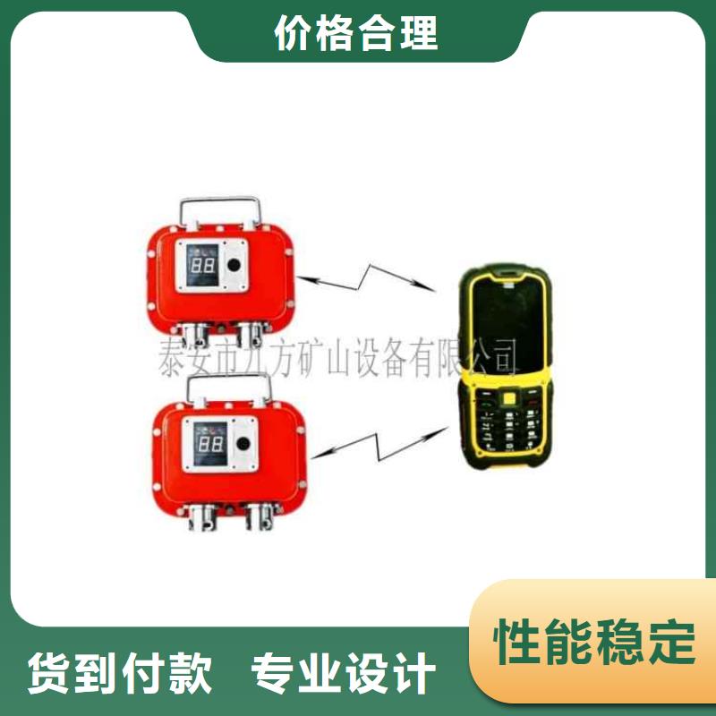 矿用本安型数字压力计锚杆扭矩放大器品质可靠