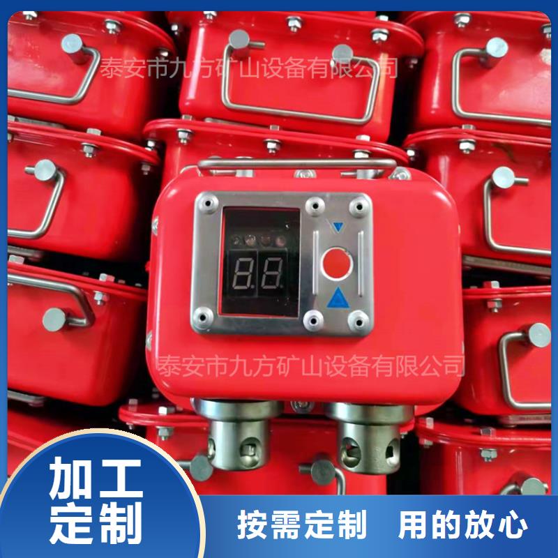 矿用本安型数字压力计三用阀试验台质量三包