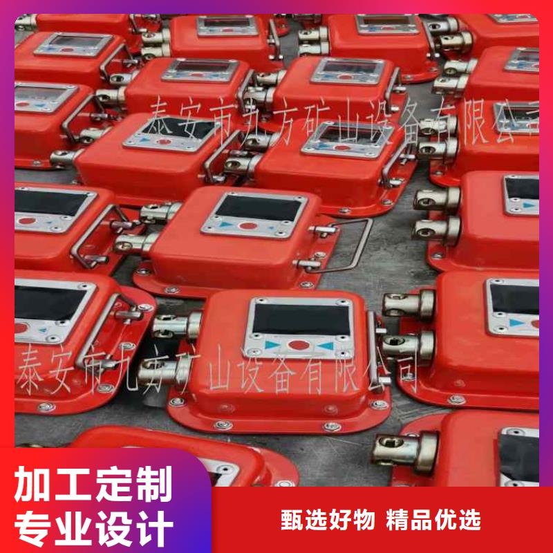 【矿用本安型数字压力计价格实在】