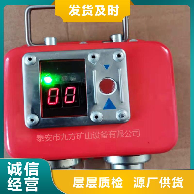 矿用本安型数字压力计锚杆扭矩放大器品质可靠