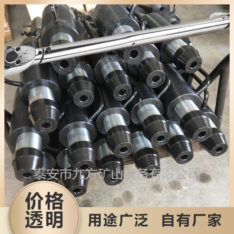 矿用锚索张拉机具粉尘浓度测量仪从源头保证品质