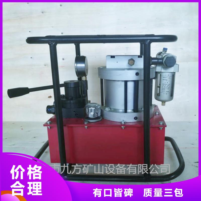 矿用锚索张拉机具三用阀试验台标准工艺