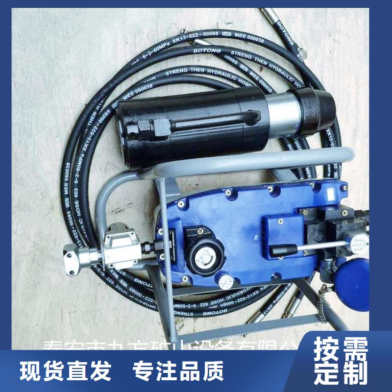 【矿用锚索张拉机具矿用顶板位移传感器供应商】