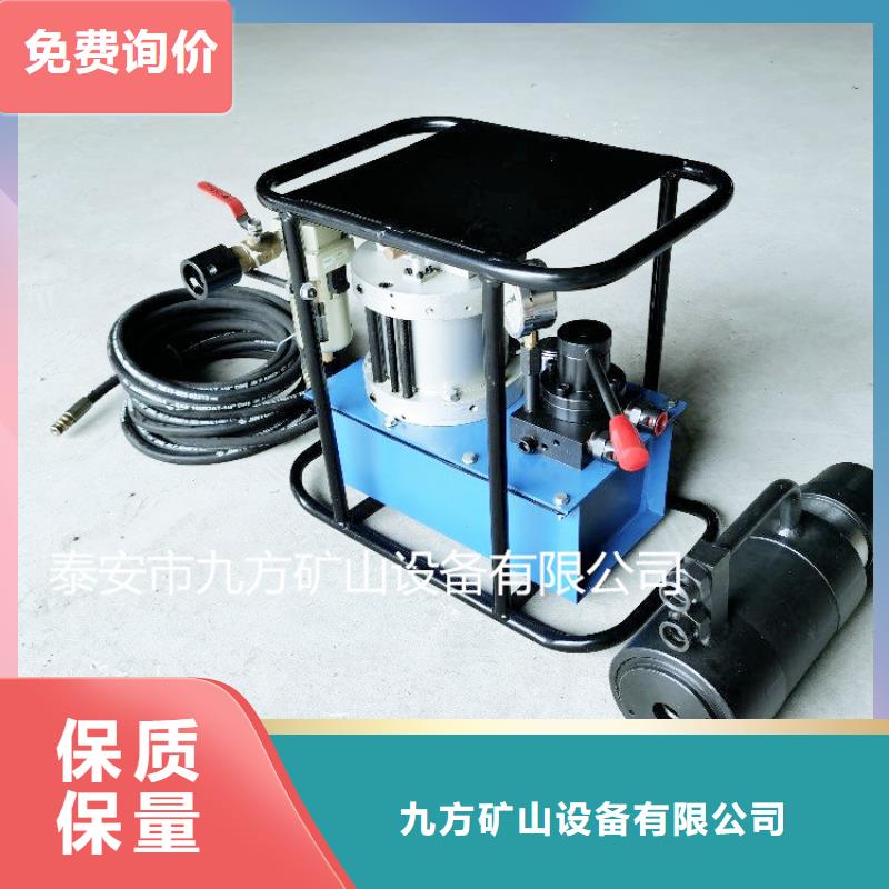 矿用锚索张拉机具,矿用红外测温仪信誉有保证