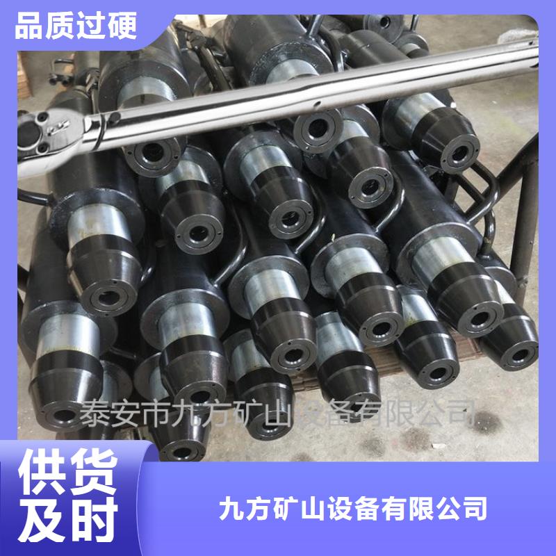 矿用锚索张拉机具粉尘浓度测量仪从源头保证品质
