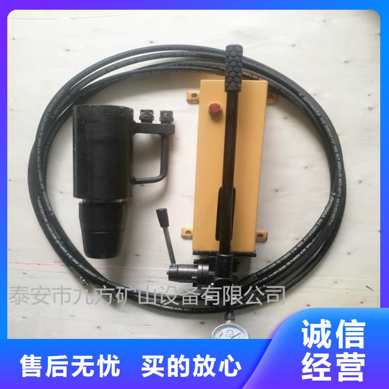 矿用锚索张拉机具,矿用红外测温仪信誉有保证