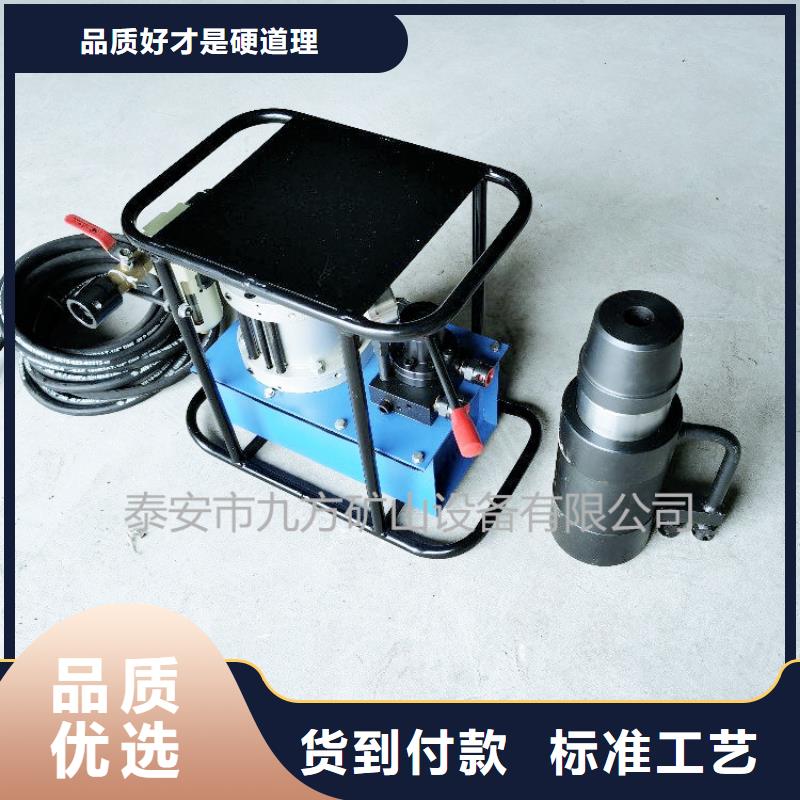 矿用锚索张拉机具语音酒精检测仪质量牢靠