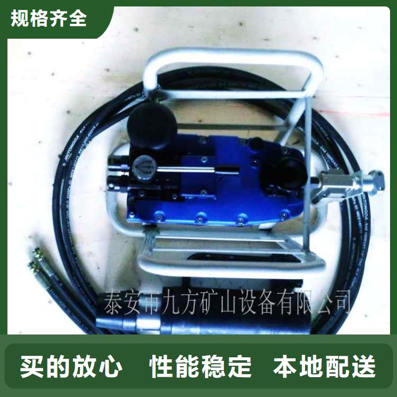 【矿用锚索张拉机具锚杆拉力计实力厂家直销】